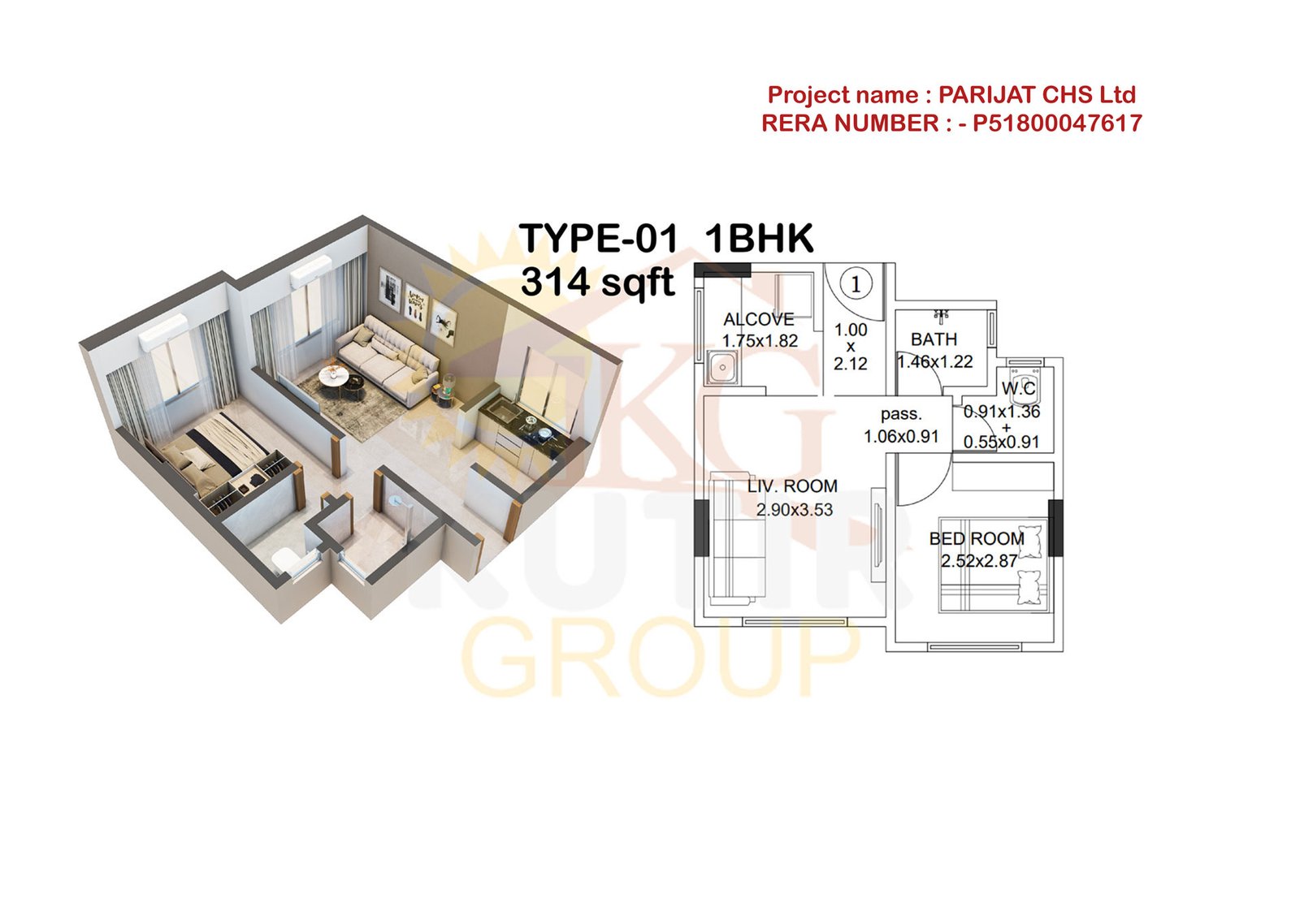 Type 1